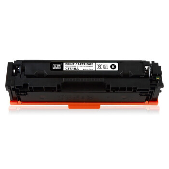 天色204A硒鼓适用惠普CF510A m154a hp181fw m154nw墨盒m180n 181 【1400页/2800页】CF513A红色硒鼓