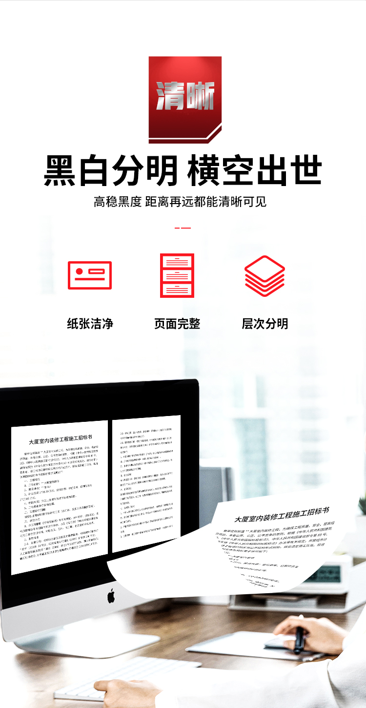 绘威DR-1035硒鼓架 适用兄弟HL-1218W DCP-1618W硒鼓MFC-1818 1919NW DR-1000联想S1801 7206 LD201施乐P115B