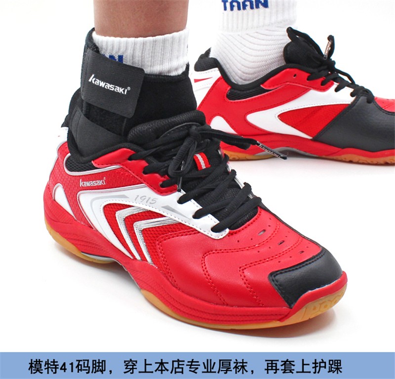 川崎（kawasaki）运动护具 可调节男女通用护具 护腕 KF-3106黑色（单个装） 均码