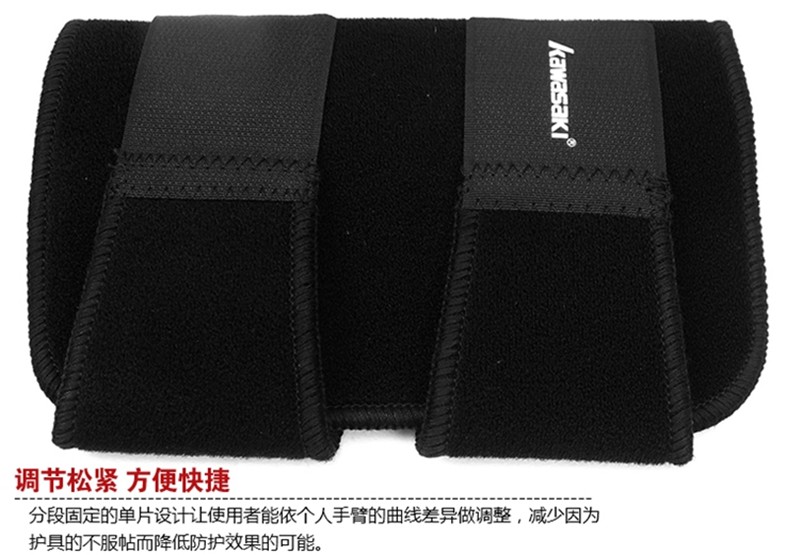 川崎（kawasaki）运动护具 可调节男女通用护具 护腕 KF-3106黑色（单个装） 均码