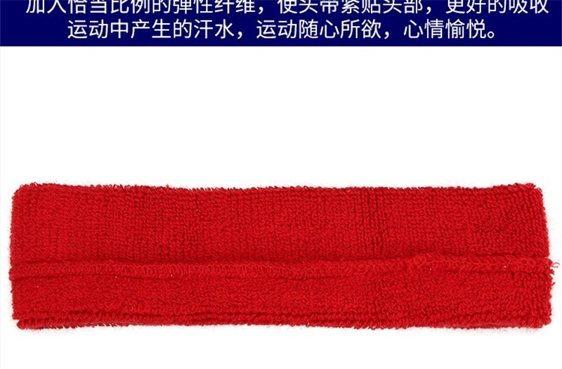川崎（kawasaki）运动护具 可调节男女通用护具 护腕 KF-3106黑色（单个装） 均码