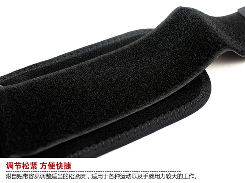 川崎（kawasaki）运动护具 可调节男女通用护具 护腕 KF-3106黑色（单个装） 均码