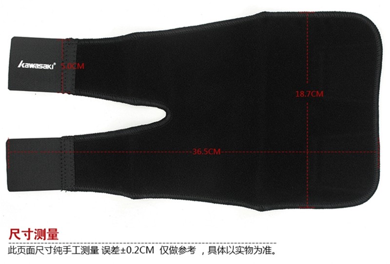 川崎（kawasaki）运动护具 可调节男女通用护具 护腕 KF-3106黑色（单个装） 均码