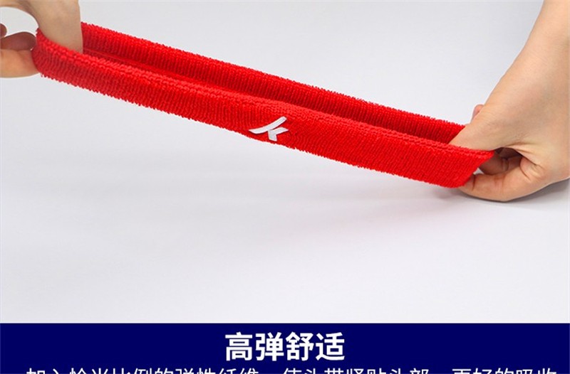 川崎（kawasaki）运动护具 可调节男女通用护具 护腕 KF-3106黑色（单个装） 均码