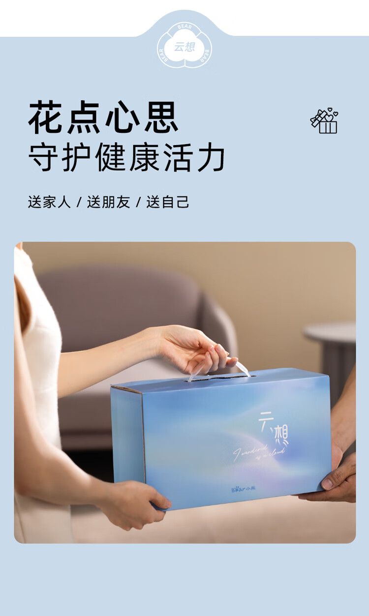 小熊（Bear）颈椎按摩器 AMQ-C24G6 腰部按摩仪 肩颈按摩器全身颈部背部肩部按摩靠垫无线热敷按摩肩枕