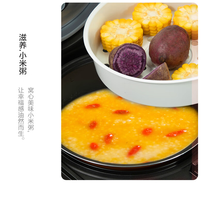 苏泊尔（SUPOR）电饭煲电饭锅4升智能家用大容量多功能煮饭锅SF40FC396电饭锅