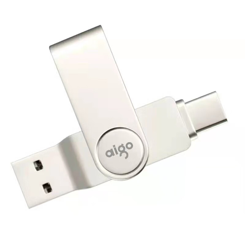 爱国者（aigo）U盘 U356 256GB 银色 USB3.4 金属U盘 车载U盘 一体封装