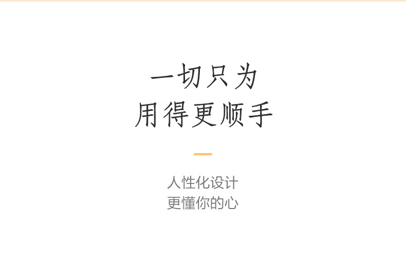 Midea电饼铛JHN30F 双面加热 家用 煎烤机烙饼机智能（聚能蜂窝烤盘，专业锁水圈）