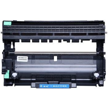 绘威LD2451硒鼓架 适用联想LJ2605D LJ2655DN LJ2405D M7400pro M7605D M7615DNA M7455DNF M7655DHF硒鼓