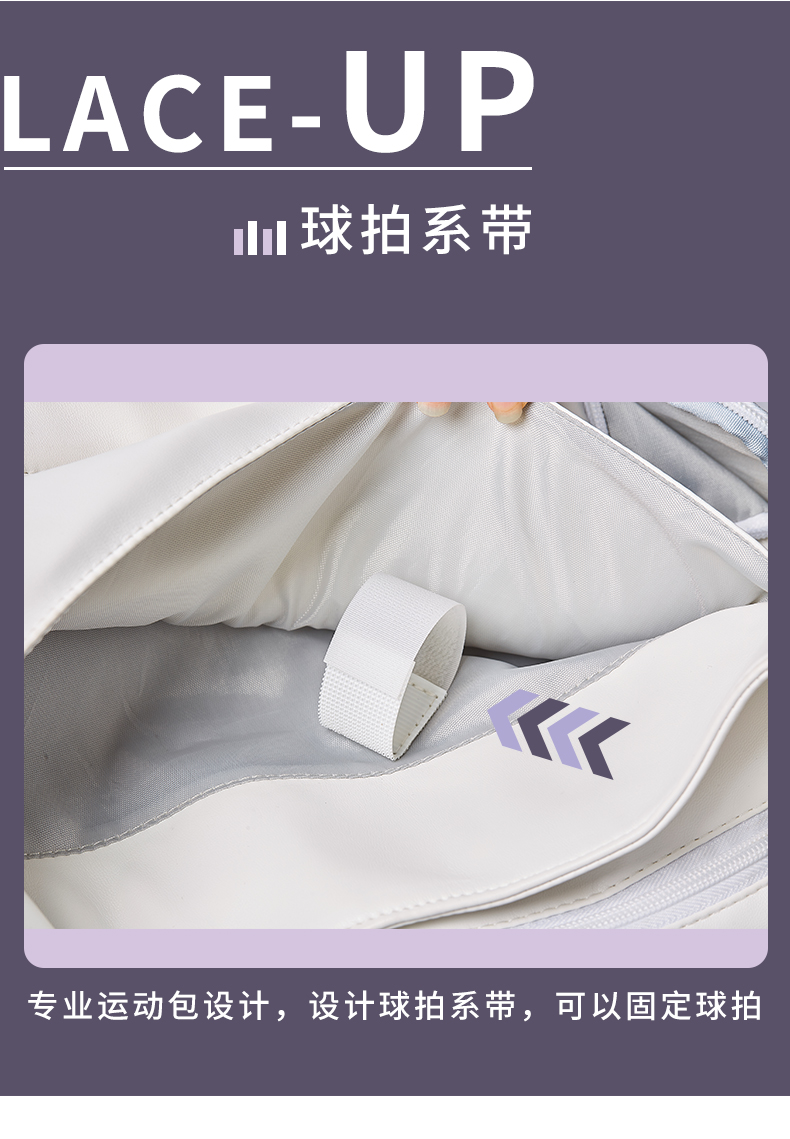 川崎（kawasaki）羽毛球包女单肩包大容量运动斜挎包女休闲2支装多功能网球包 KBB-8122 白色