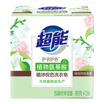 超能植沐悦色洗衣皂天然植物油植沐悦色洗衣皂（180g*2）3组