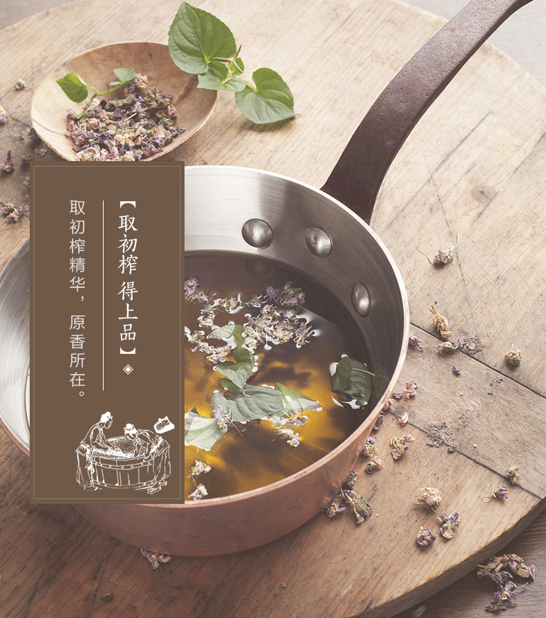 胡姬花 食用油 古法小榨花生油400ml*5