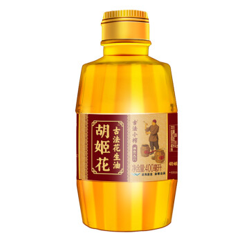 胡姬花 食用油 古法小榨花生油400ml*5