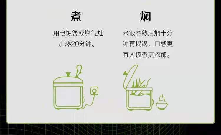 福临门自然香稻花香大米5kg 中粮大米袋装米