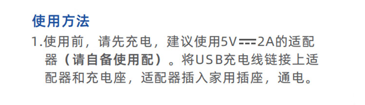 ?东菱（Donlim）果蔬清洗机 蔬菜水果去农残净化器 家用 洗菜消毒神器 食材清洁机 无线便携 DL-001