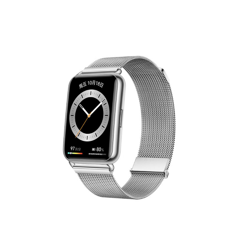 华为 WATCH FIT 2 华为智能手表 冰霜银米兰尼斯表带 雅致款 强劲续航/蓝牙通话/一碰传