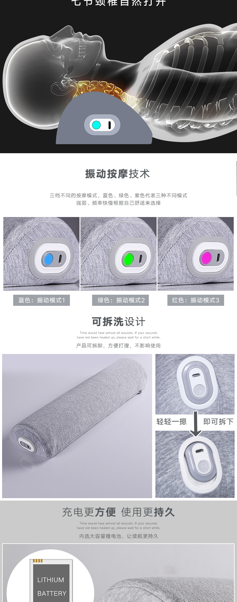 和正颈椎按摩器颈部腰部背部颈肩按摩仪多功能全身脖子U型枕电动 经典款HZ-JAZ-1