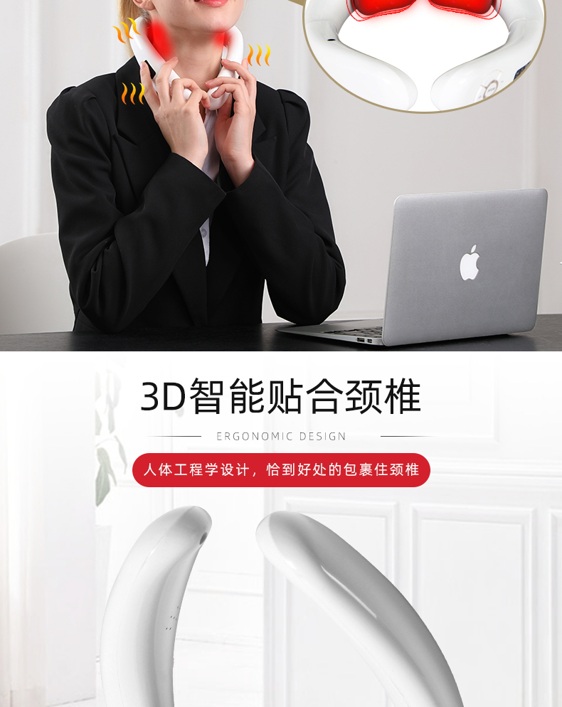 和正  颈椎按摩仪 语音提示热敷振动充电便携护颈器颈椎按摩器 颈部肩颈护颈仪HZ-JZA-1