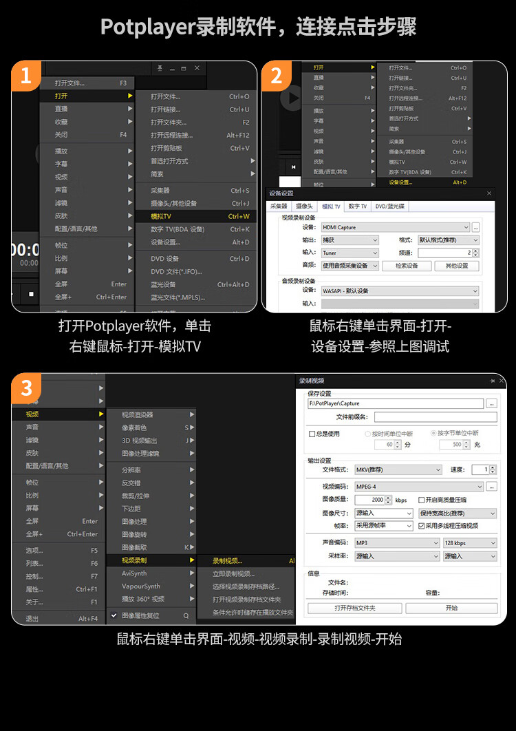 绿联 80688 HDMI双路视频采集卡4K高清输入 视频录制盒1080P采集 CM541