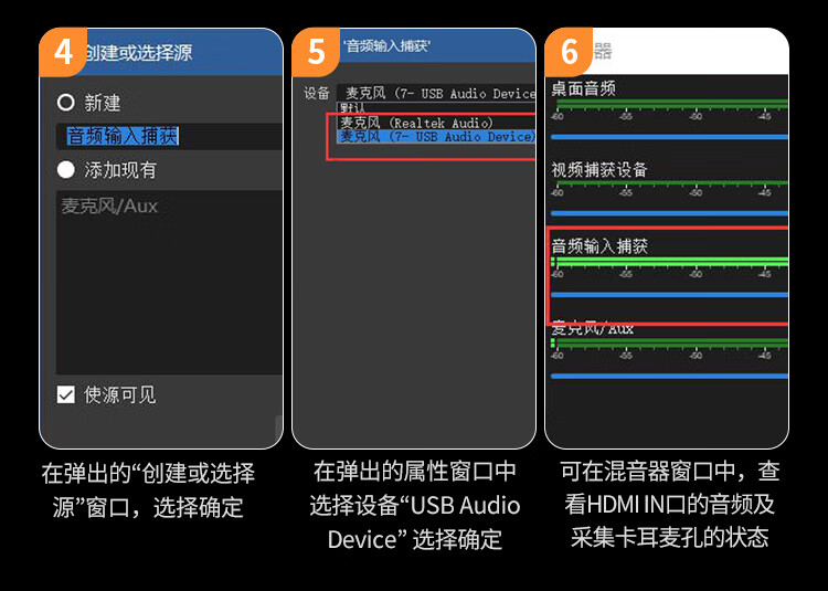 绿联 80688 HDMI双路视频采集卡4K高清输入 视频录制盒1080P采集 CM541