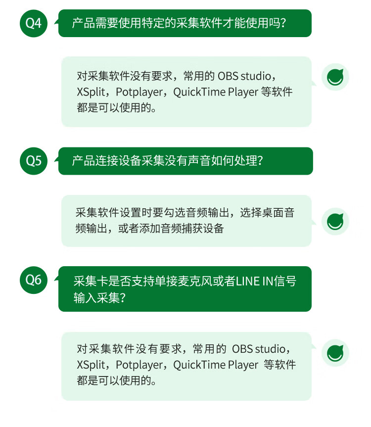 绿联 80688 HDMI双路视频采集卡4K高清输入 视频录制盒1080P采集 CM541