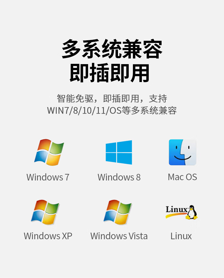 绿联 40213 VGA转HDMI线转换器带音频 高清视频转接头 适用电脑连接电视显示器投影仪 黑色 MM106