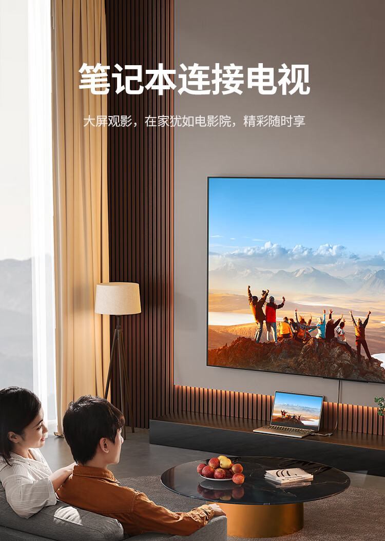 绿联 40213 VGA转HDMI线转换器带音频 高清视频转接头 适用电脑连接电视显示器投影仪 黑色 MM106