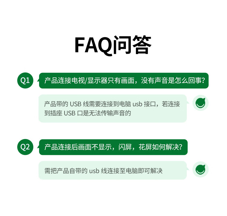 绿联 40213 VGA转HDMI线转换器带音频 高清视频转接头 适用电脑连接电视显示器投影仪 黑色 MM106