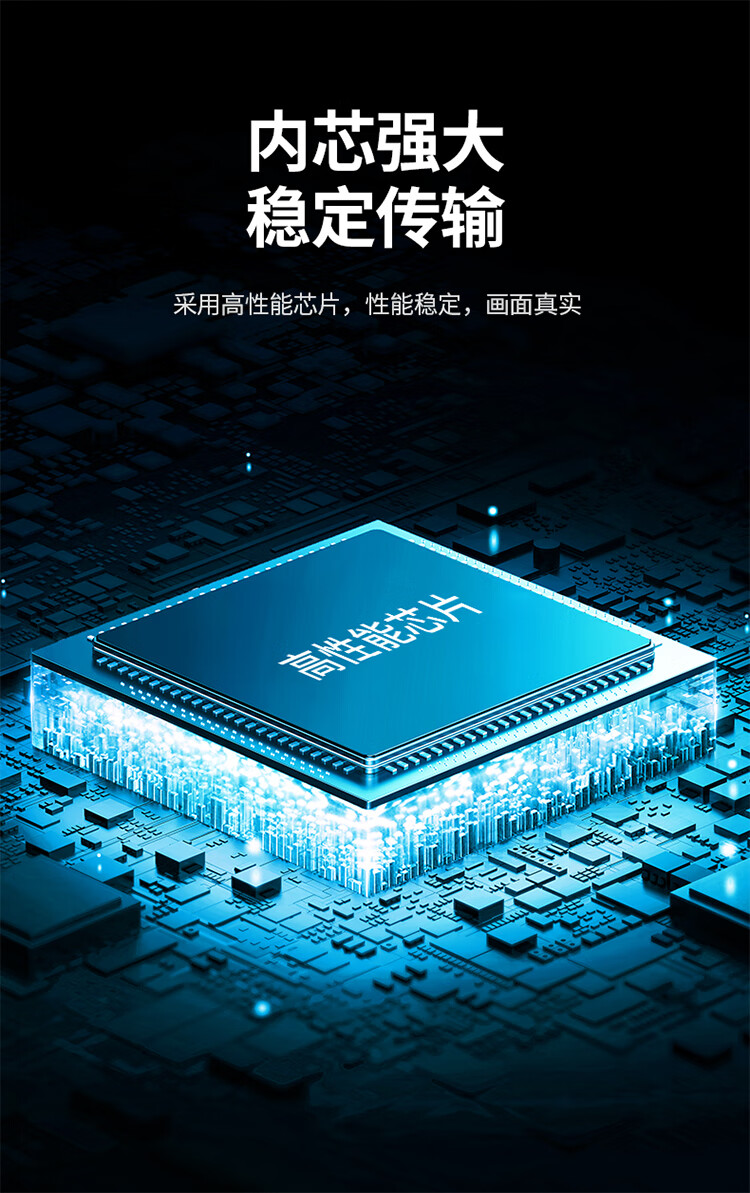 绿联 40213 VGA转HDMI线转换器带音频 高清视频转接头 适用电脑连接电视显示器投影仪 黑色 MM106