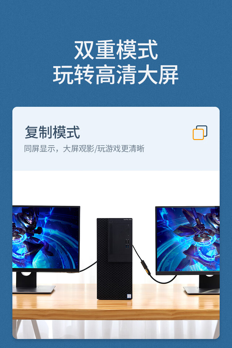 绿联 40362 DP转HDMI转换器线 高清DisplayPort公转HDMI母转接头 接显示器投影仪 1080P MM137 MM137