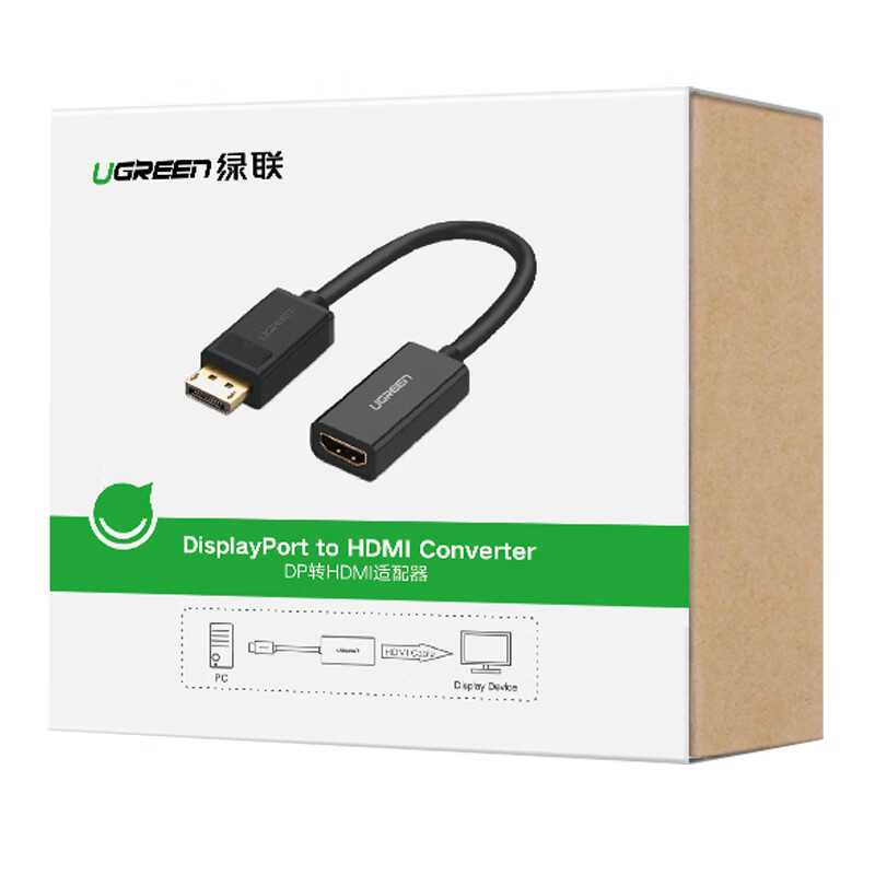 绿联 40362 DP转HDMI转换器线 高清DisplayPort公转HDMI母转接头 接显示器投影仪 1080P MM137 MM137