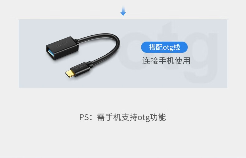 绿联 60102 8口同步控制器4多开 一套键盘鼠标控制多台电脑主机共享kvm切换器 1进8出 CM229