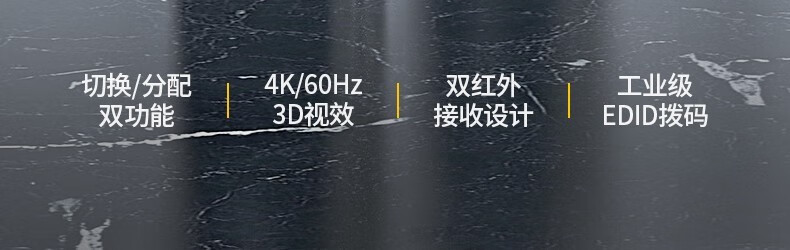 绿联 70436 HDMI2.0矩阵四进四出切换器分配器 4K高清视频切屏器 【4K/60Hz】4进4出 CM289
