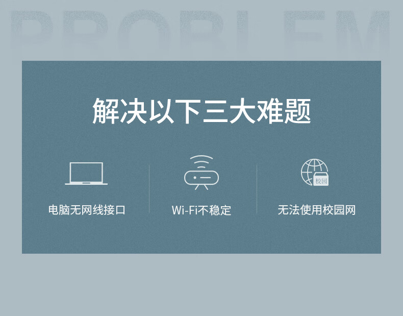 绿联 50736 Type-C百兆有线网卡 USB-C转RJ45网口转换器网线转接头  深空灰 CM199
