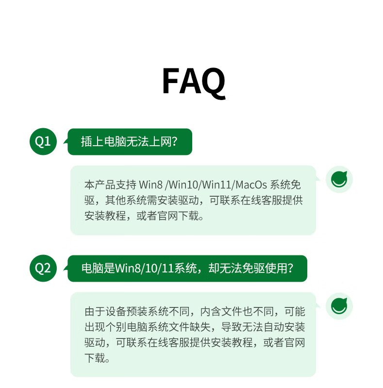 绿联 50736 Type-C百兆有线网卡 USB-C转RJ45网口转换器网线转接头  深空灰 CM199