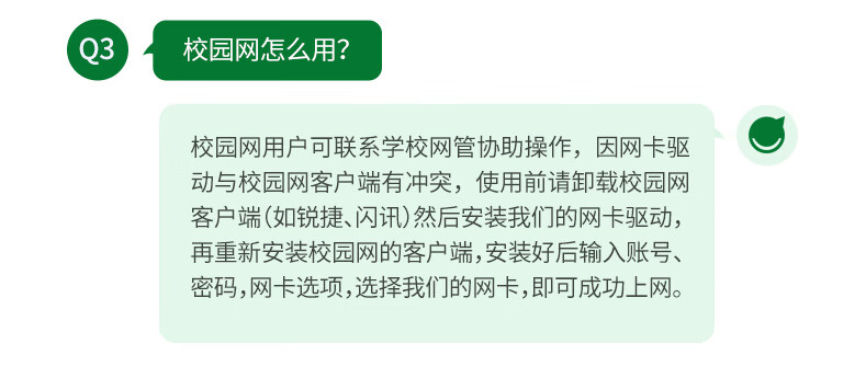 绿联 50736 Type-C百兆有线网卡 USB-C转RJ45网口转换器网线转接头  深空灰 CM199