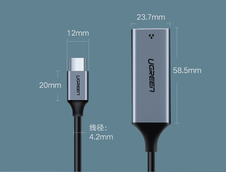 绿联 50736 Type-C百兆有线网卡 USB-C转RJ45网口转换器网线转接头  深空灰 CM199