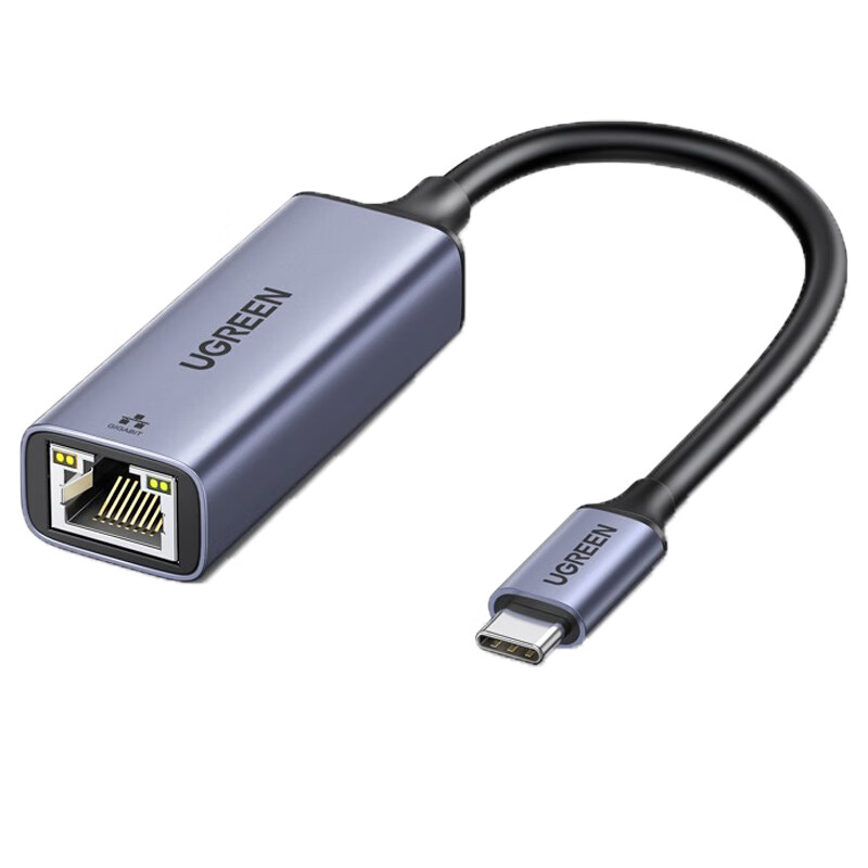 绿联 50736 Type-C百兆有线网卡 USB-C转RJ45网口转换器网线转接头  深空灰 CM199