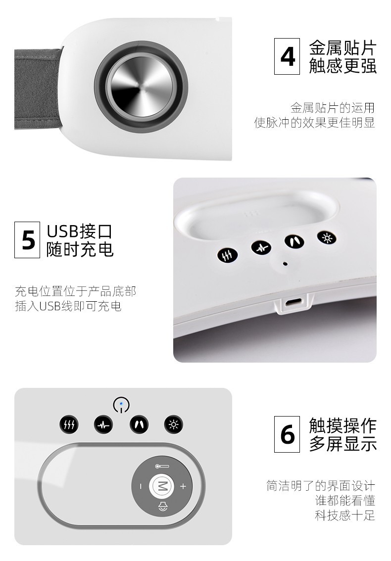 和正 腰部按摩器腰椎按摩仪热敷腰痛腰疼护腰带理疗大姨妈痛腰腹部HZ-YBB-1