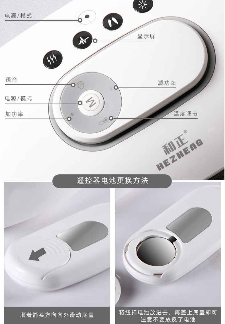 和正 腰部按摩器腰椎按摩仪热敷腰痛腰疼护腰带理疗大姨妈痛腰腹部HZ-YBB-1
