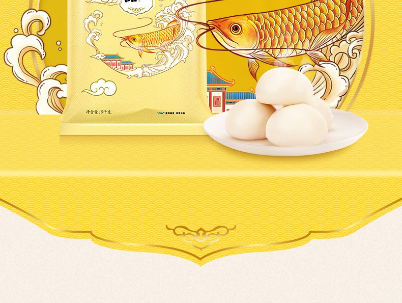 金龙鱼御品麦芯粉5kg