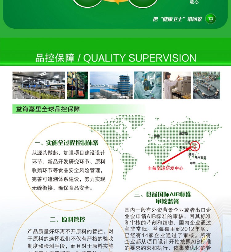 金龙鱼 食用油 玉米油礼盒（1.8L*2)