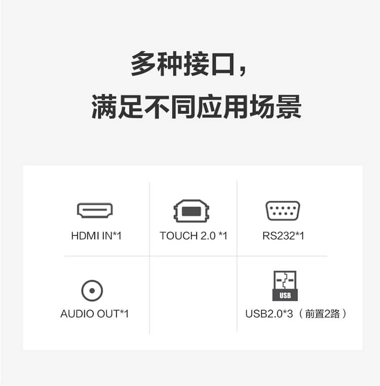 MAXHUB会议平板新锐Pro65英寸智能会议大屏教学视频会议一体机电子白板SC65 Win10+支架+传屏器+智能笔
