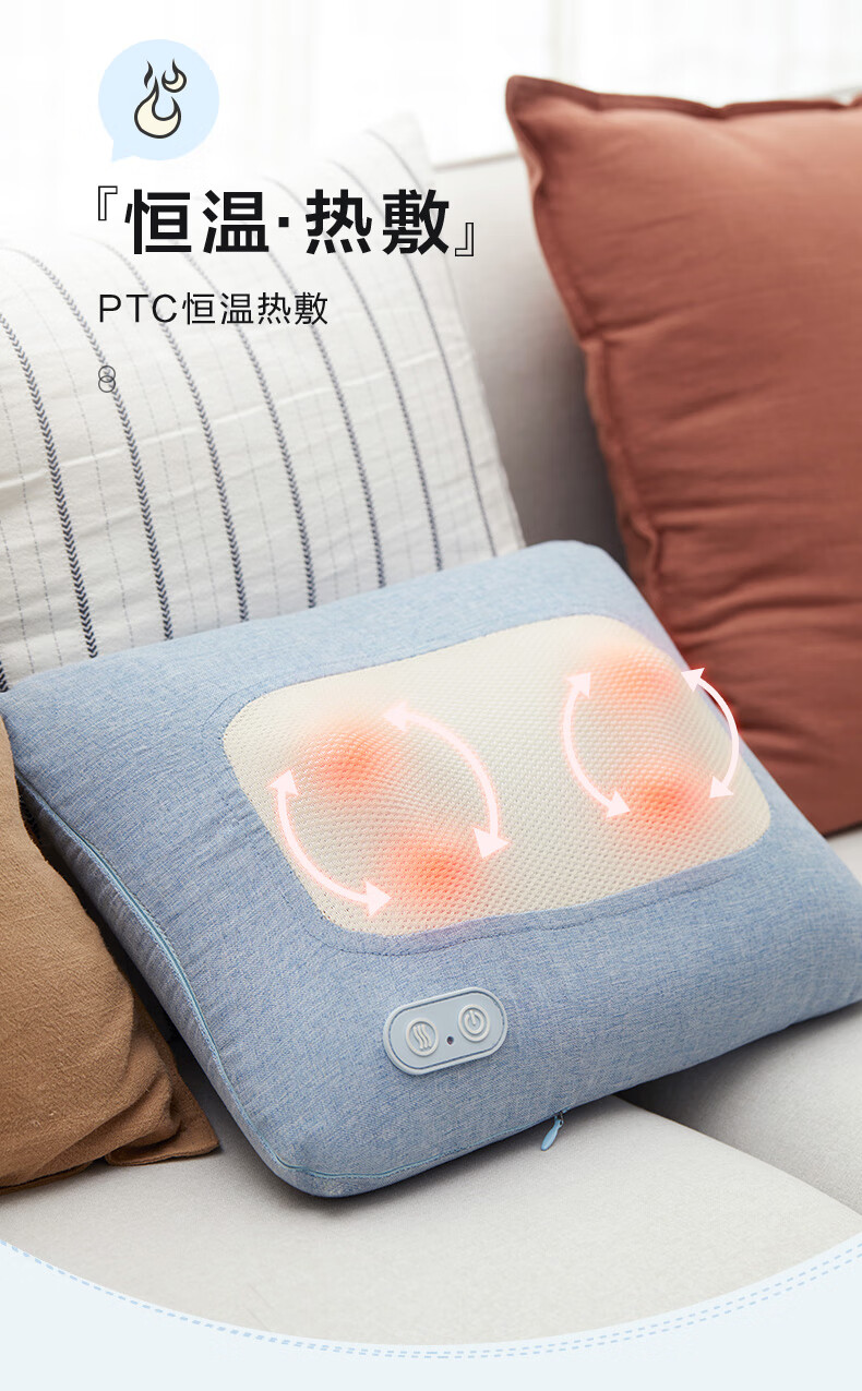 小熊（Bear）颈椎按摩器 AMQ-B24A1 腰部按摩器 肩颈按摩器 全身揉捏按摩靠垫按摩枕靠枕按摩仪