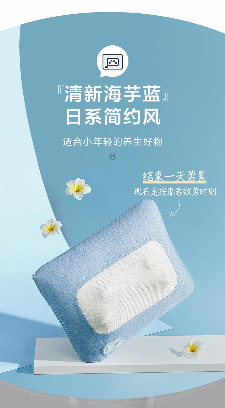 小熊（Bear）颈椎按摩器 AMQ-B24A1 腰部按摩器 肩颈按摩器 全身揉捏按摩靠垫按摩枕靠枕按摩仪