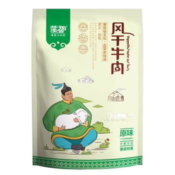 蒙都肉干肉脯休闲零食内蒙特产 七成干风干牛肉干500g（散装称重）新老包装随机发货