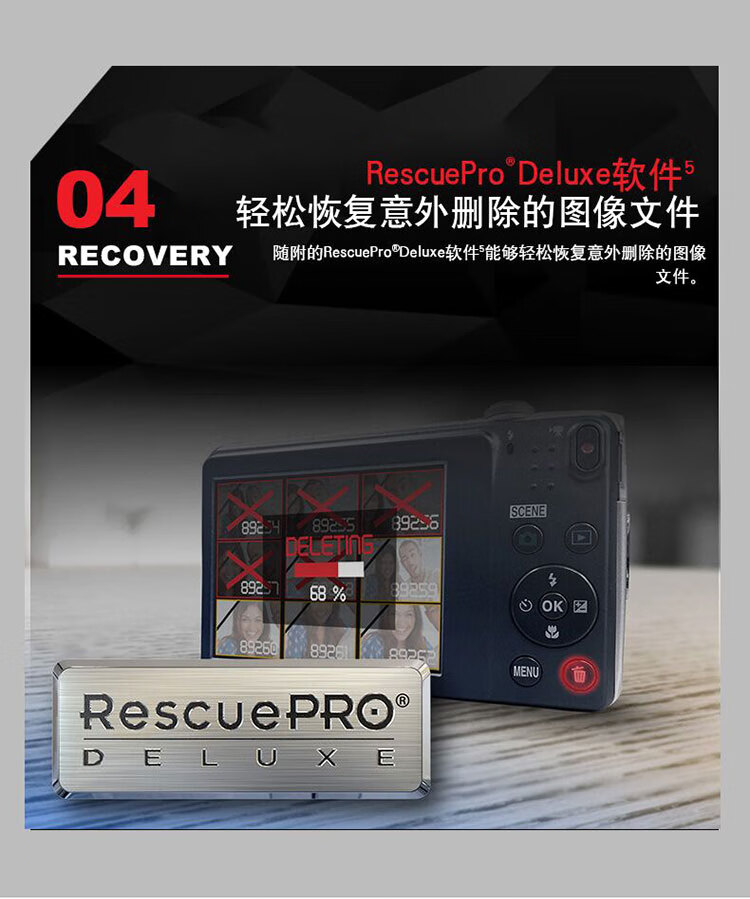 闪迪（SanDisk）SDSDXXY-064G-ZN4IN 存储卡 至尊超极速版内存卡 读速170MB/s 写速90MB/s 捕捉4K超高清