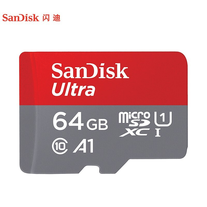 闪迪（SanDisk）SDSQUNC-064G 存储卡 U1 C10 A1 至尊高速移动版内存卡 读速120MB/s APP运行更流畅