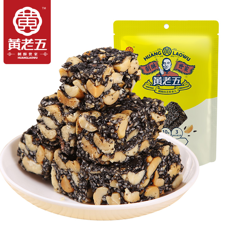 黄老五休闲小零食黑芝麻酥90g*3