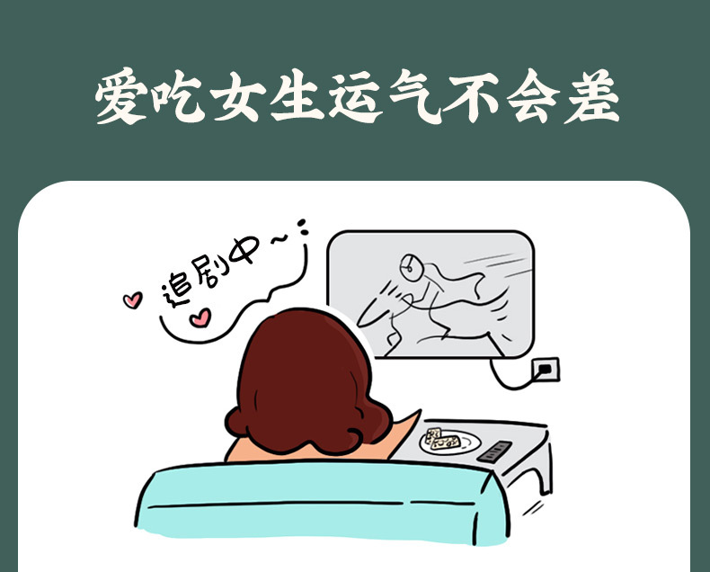 黄老五休闲零食四川特产 地方小吃 膨化食品 办公室下午零食小麦锅巴170g *2袋